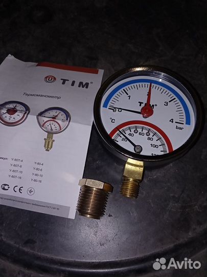 Термоманометр. TIM Y-80-4