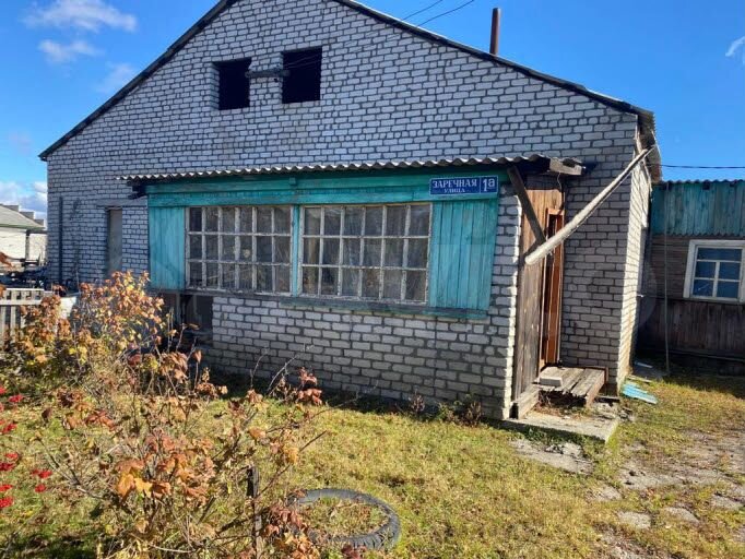 2-к. квартира, 50,6 м², 1/1 эт.