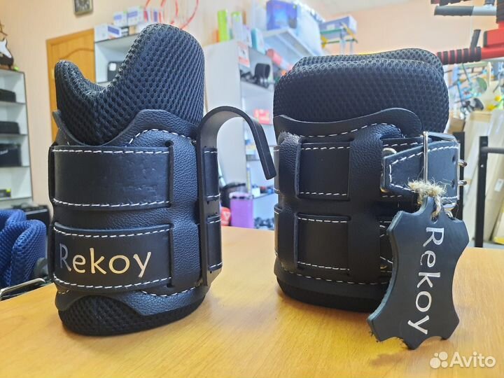 Инверсионные ботинки