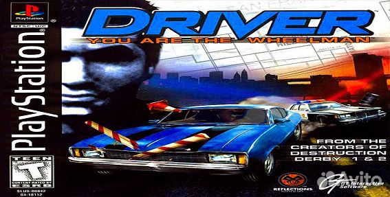 Игровая приставка - 9 в 1 (PS1, Sega, Dendy.)