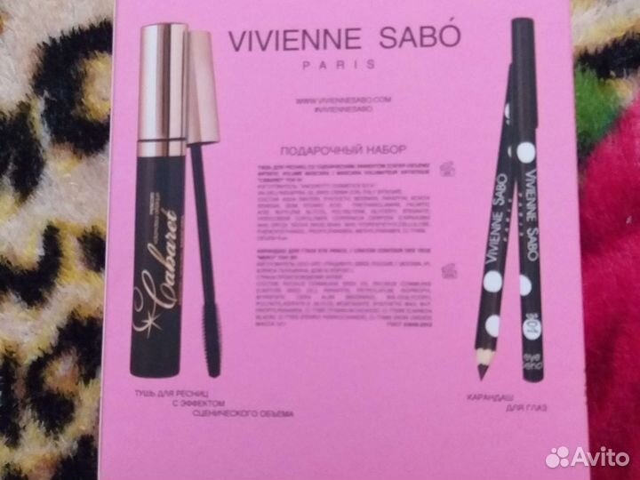 Vivienne sabo набор тушь