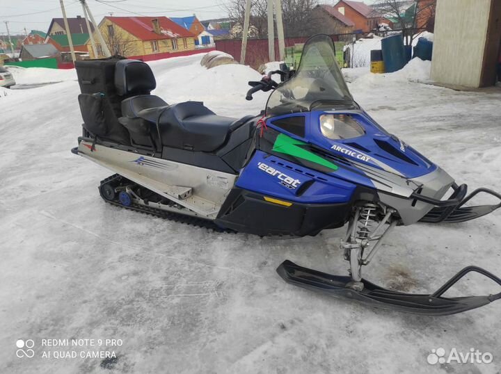 Arctic Cat Bear Cat 570 XT