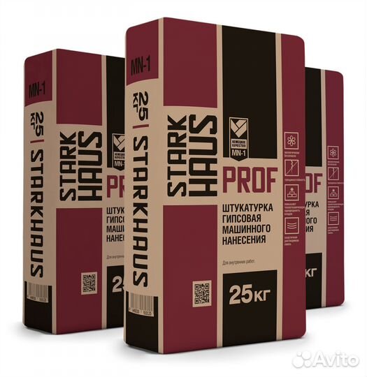 Штукатурка гипсовая