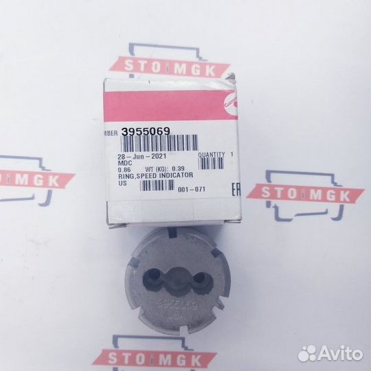 Кольцо индикатора скорости B, ISB, QSB (Price 2022