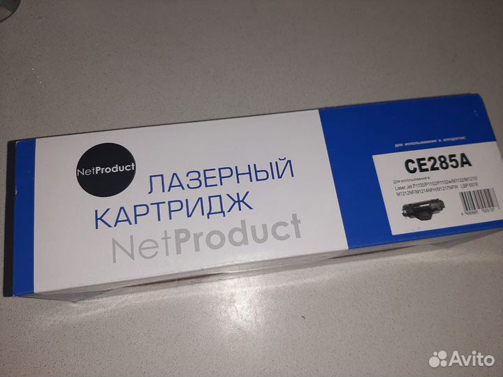 Картридж лазерный Hewlett Packard HP CE285A