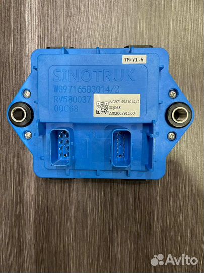 Блоки управления светом Sitrak