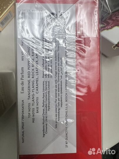 27 87 Elixir de Bombe edp 87ml