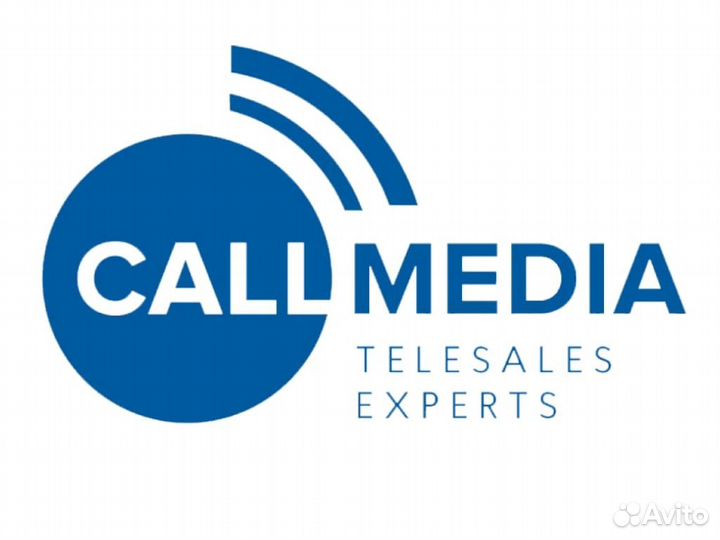 Специалист по продажам (колл-центр, офис)