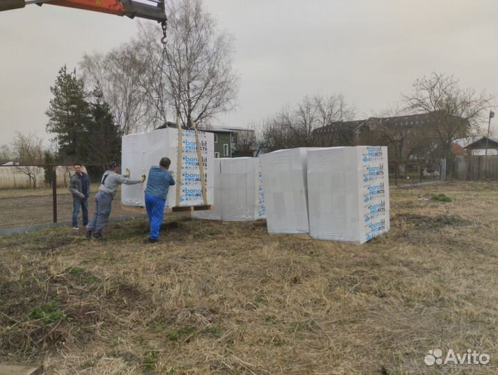 Газоблок 600х300х250