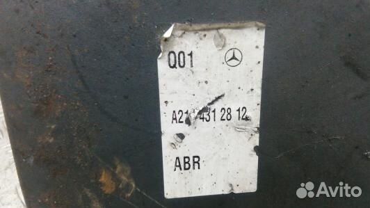 Блок ABS mercedes benz CLS C219 (BEA17KW01)