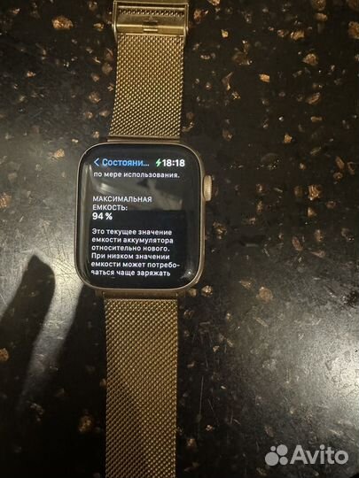 Ремешок apple watch