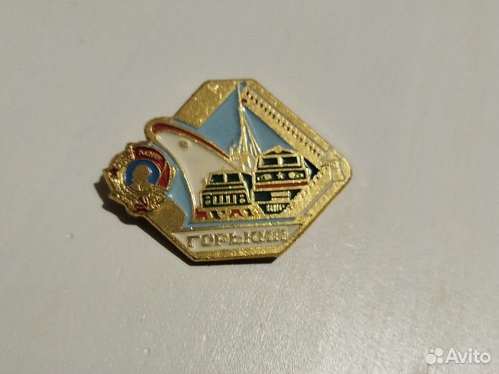 Значки СССР