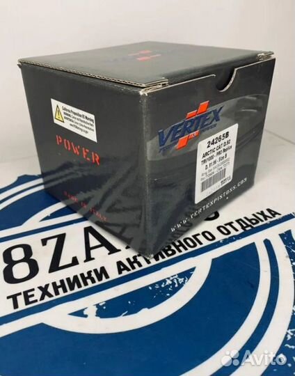 Поршень Vertex Arctic Cat 700