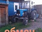 Трактор МТЗ (Беларус) 82, 1978 объявление продам