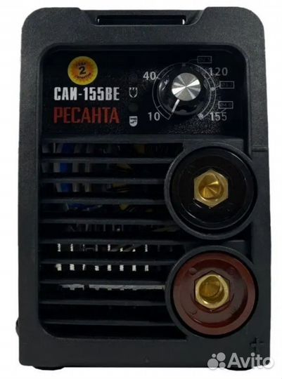 Инвертор сварочный Ресанта саи 155BE Новый