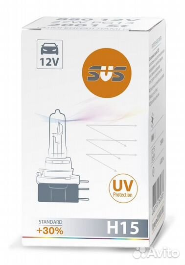 Лампа галогеновая головного света h15 pgj23t-1 320