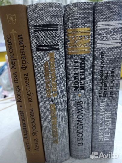 Продам поштучно