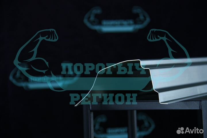 Ремонтный порог Mercedes-Benz Vito W638