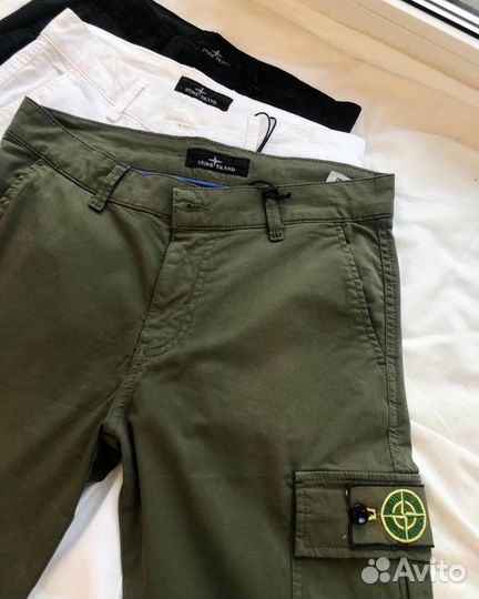 Шорты мужские stone island