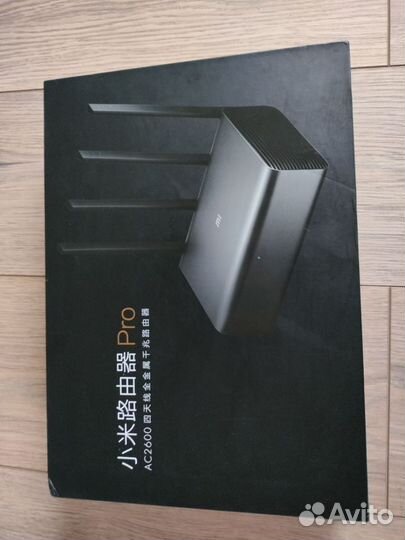 Xiaomi mi router pro r3p