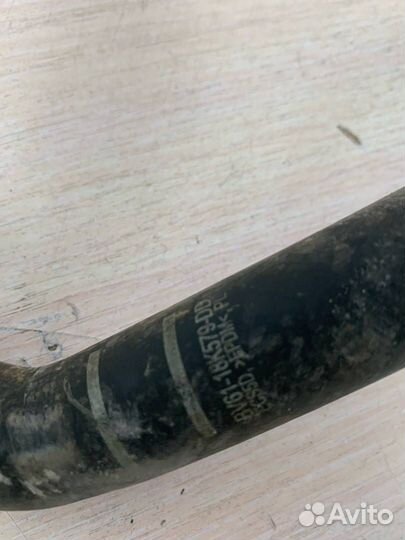 Патрубок отопителя (печки) Ford Kuga 2 CBS 2015