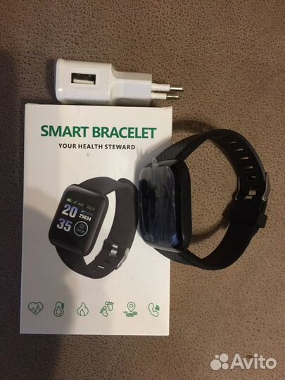 Smart watch