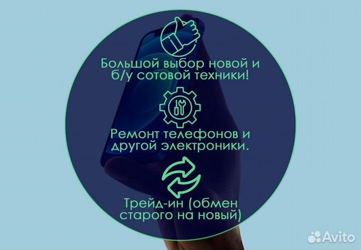 Сзу Borofone 2.4a