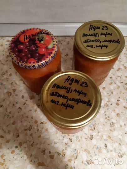 Продам аджику, хреновину, соления, жимолость