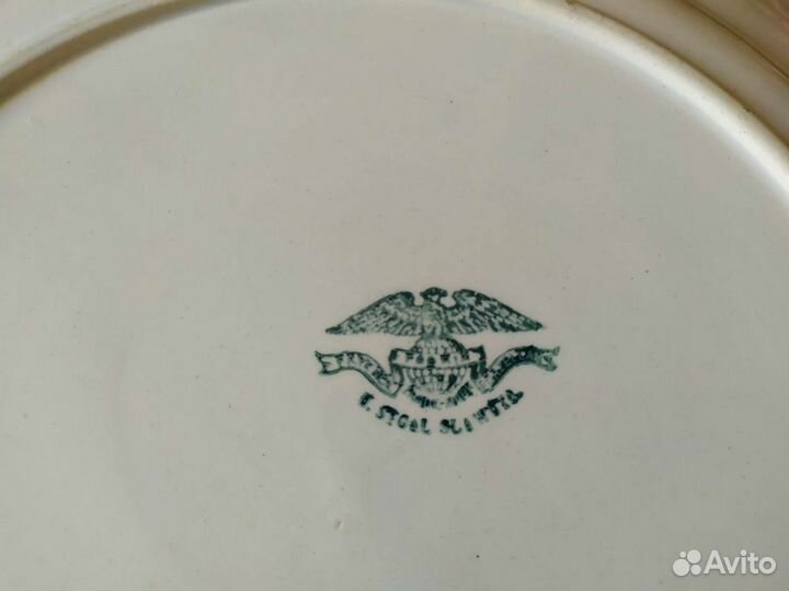 Тарелка антикварная Ушер Сигал, диаметр 37 см