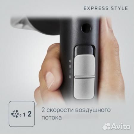 Rowenta CV 1803 фен