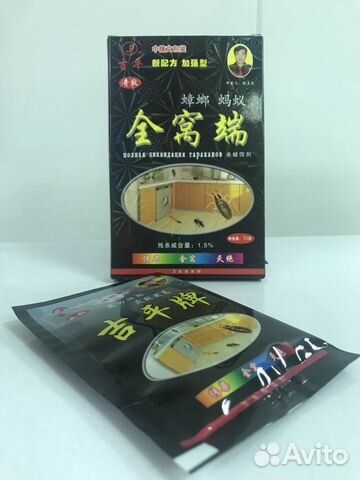 Средство от тараканов