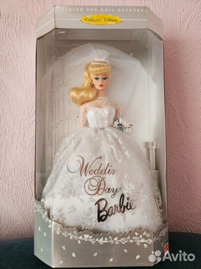 Barbie Wedding Day 1995