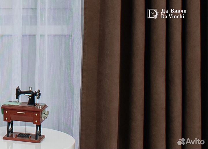 Шторы Да Винчи комплект 2 шт