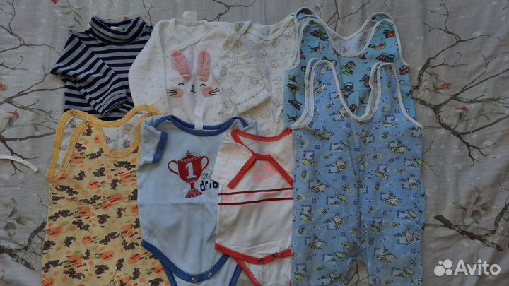 Детские вещи пакетом от 0 до года