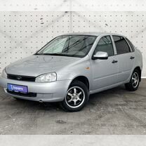 Где находится номер двигателя нексия 1.5 Купить Лада Калина I от 125 000 ₽ в Костроме: 373 объявления Авито