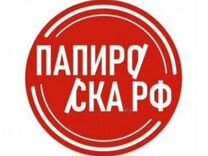 Продавец-консультант в Vape Shop (Горького)