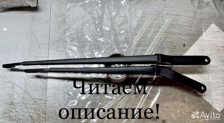 Порошковая покраска