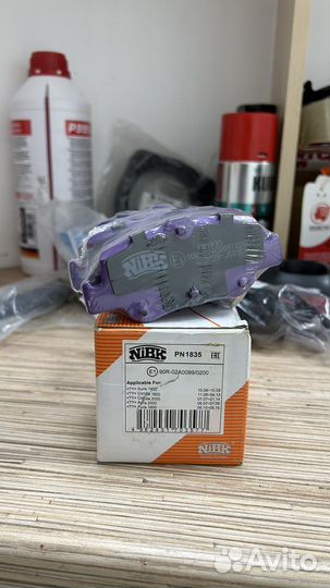 Колодки тормозные задние Toyota Corolla E180