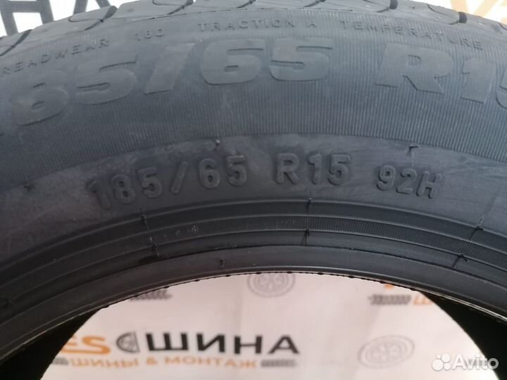 Formula Energy 185/65 R15 96H