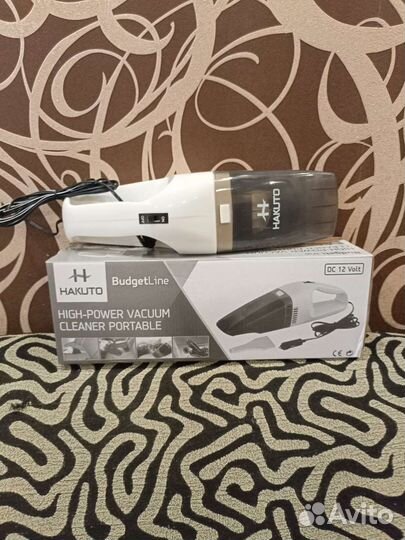 Пылесос для машины