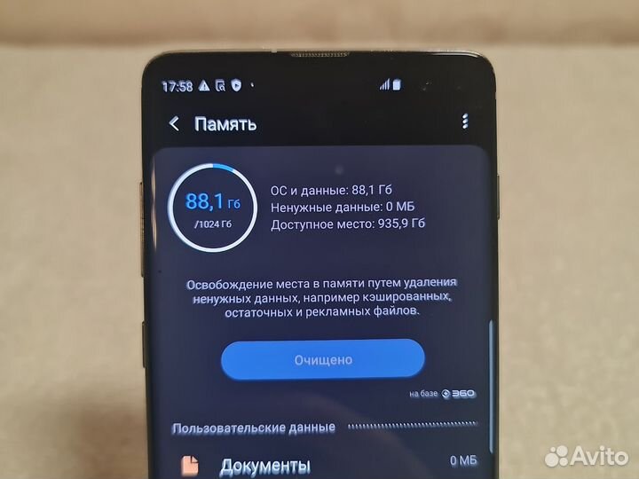 Samsung Galaxy S10+, 12/1 ТБ