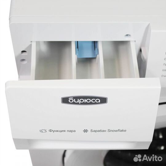 Стиральная машина Бирюса WM-HB712/10