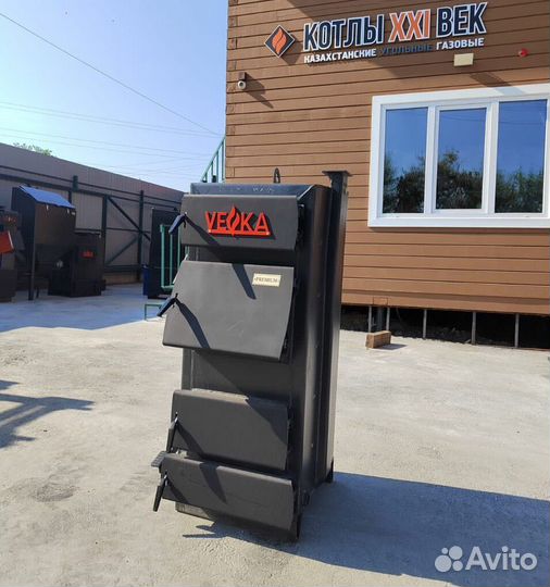 Твердотопливный котел