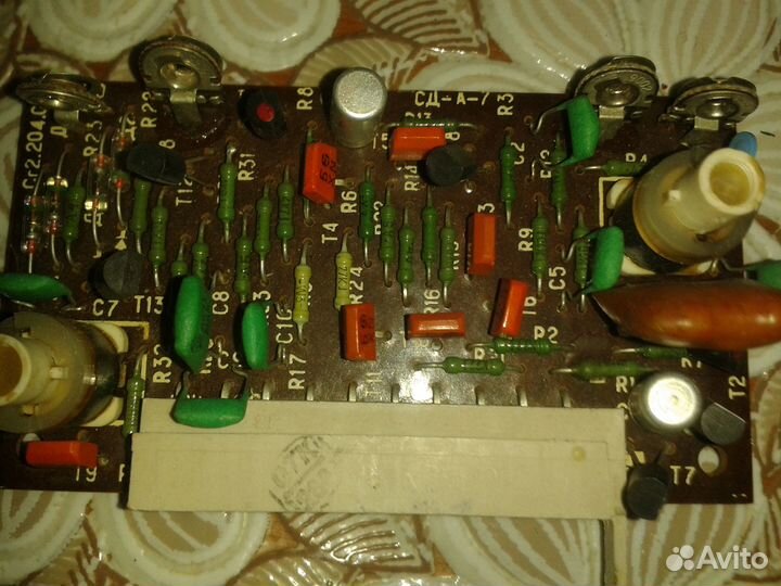 Стереодекодер ксс сд-а-7