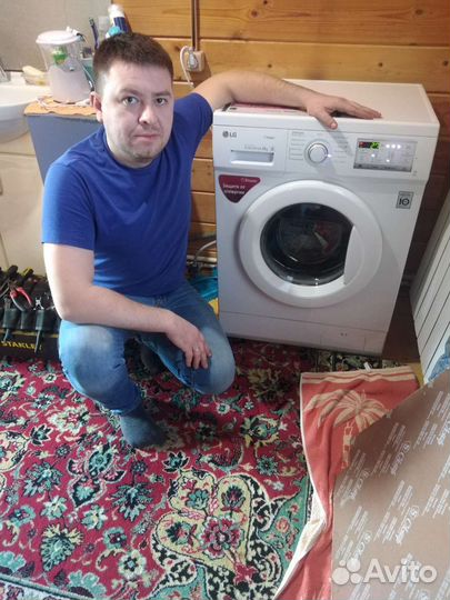 Мастёр по ремонт стиральных машин и посудомоечные