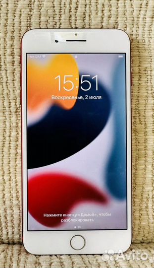 iPhone 7 Plus, 128 ГБ