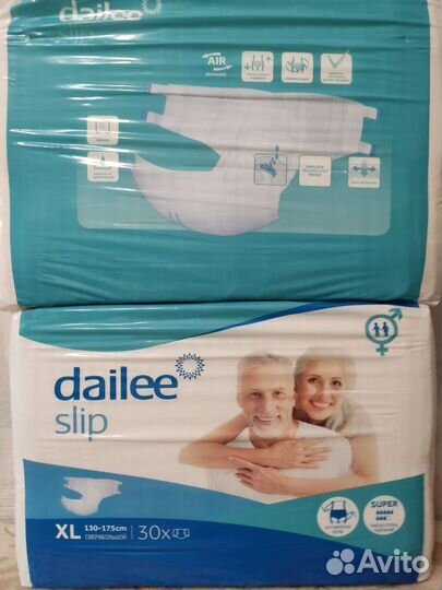 Памперсы, Пелёнки, Прокладки