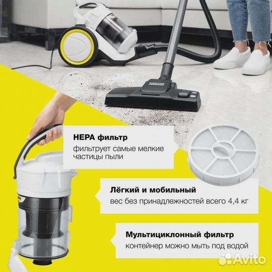 Безмешковый Пылесос Karcher VC 3 NEW 2024