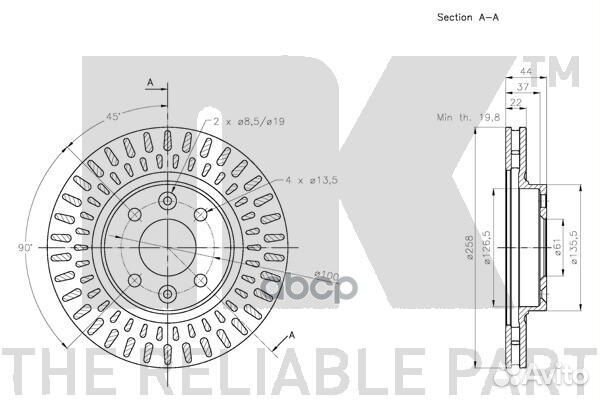 Диск тормозной передний (258x22mm) / renault Lo
