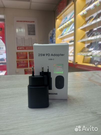 Блок Samsung 25W